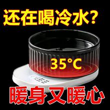 ����ӟ���؈��a���ˮ�C�մ�ˮ�ɫ���l�羳