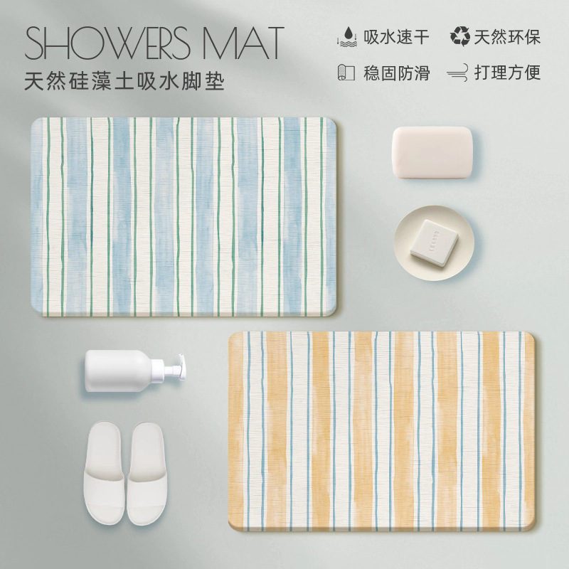 Cream-Style Diatom Mud Floor Mats, Absorbent Bathroom Floor Mats, Non-Slip, Quick-Drying Floor Mats, Bathroom Floor Mats That Are Stain-Resistant and Easy to Care for