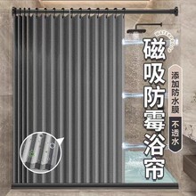 �ۯB����ԡ��ԡ�ҷ�ˮ�Ӻ�ϴ����ຟ�l���g�[�����Ғ캟�ɝ���x