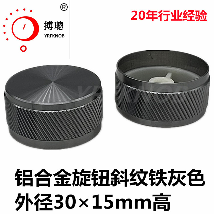 ���Ͻ���ť��������ɫ30&times;15mm������õ����ý�����ťñ
