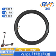 16*2.125-03������̥����90�ȳ��������� �綯���峵ͨ�üӺ���̥