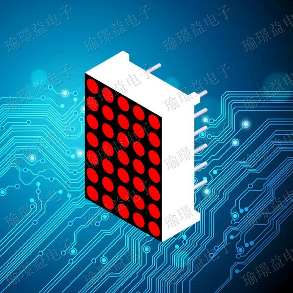 LED точечная матрица модуль f1.90 5*7 красная точечная матрица модуль 757ас 757БС спотовые продажи
