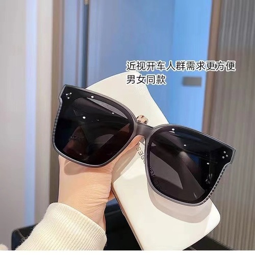 Polarized Sunglasses for Men and Women, GM Frame, Anti-Ultraviolet, Suitable for Driving and Fishing