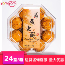 �̳����u婝�����ͥ�ە�������ζ������ �̳�ͬ��ʳƷ���l218g