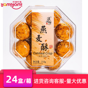 �̳����u婝�����ͥ�ە�������ζ������ �̳�ͬ��ʳƷ���l218g