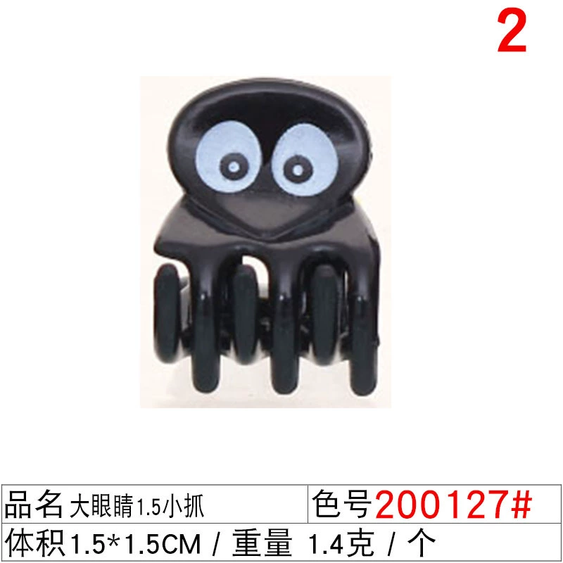 Набор зажимов для волос — assorted black crab pins & маленькие зажимы, разнообразные формы, 1.5–13 см