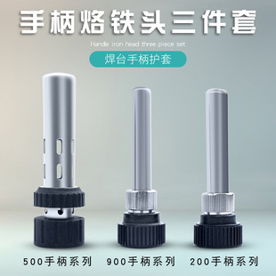 936���F�ֱ�������907/203/205H��̨�o��Ͳ����͸ߜز��P�䓹�