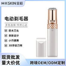 ��ŮʿÓë��늄���ë��˽̎Ҹ��Ę����ë����Óë�x��KD505