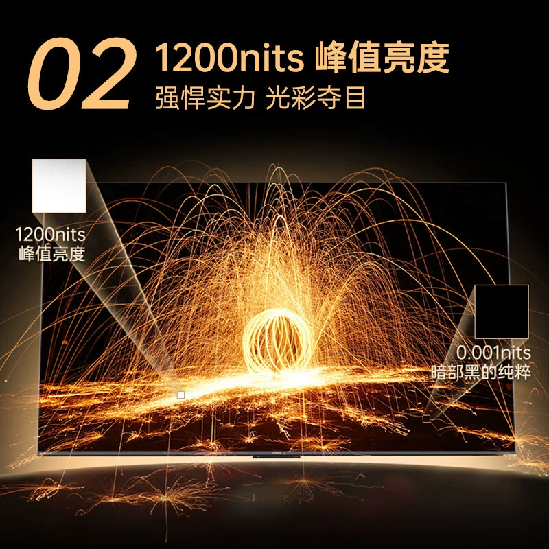Konka TV 98G7 PRO