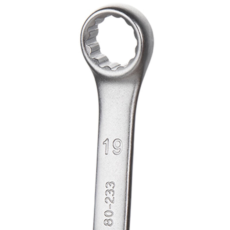 STMT80239 - 8 - 23 serie B llave de doble propósito 24mm