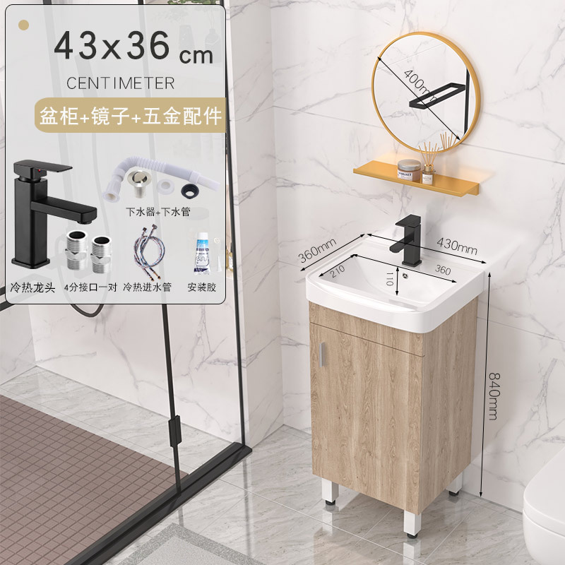 4336 Gabinete principal + grifo + espejo redondo