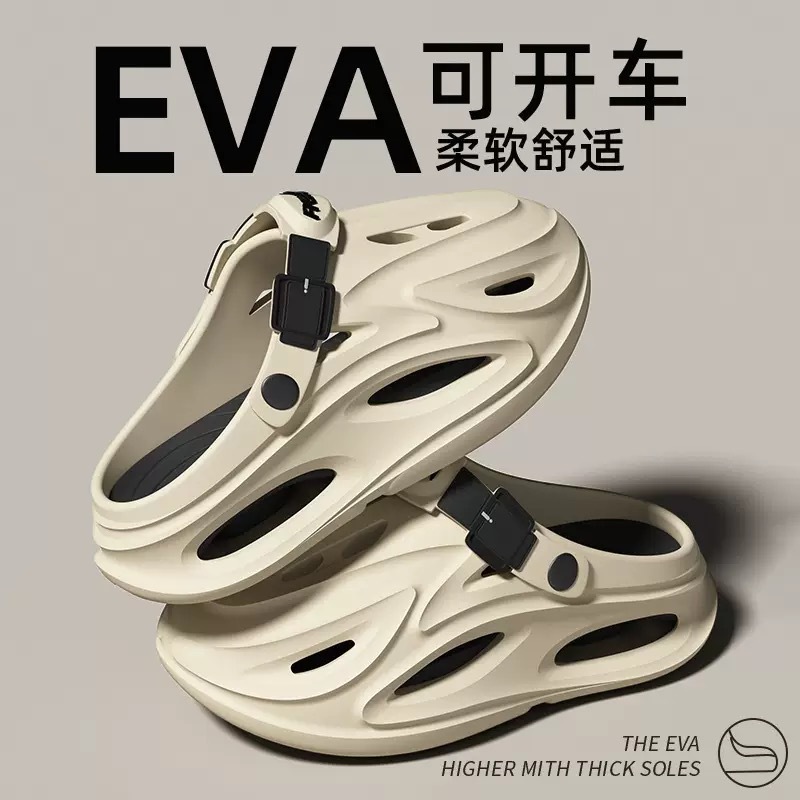 카키 [슈퍼 핫 스타일]