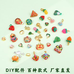 ���繝������KDIY�ֹ��������ӽ���Ͻ�����ϻ�����������