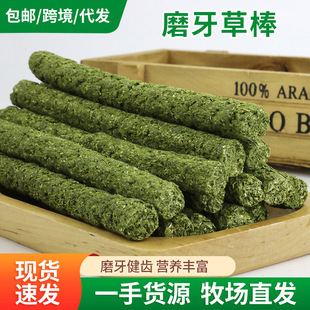 �������l����ĥ���ݰ� õ�廨��Ħ���ݰ���؈����}��������ʳ��