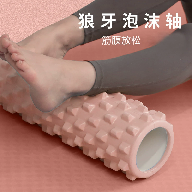 Pain yoga foam roller muscle relaxation bar column deep fitness hollow professional professional fang? (translation)