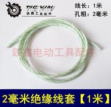 ��؛̖00759��2���׽^�����ס�1�ס� �����~���w�S�ܹ��߾���