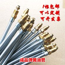 ����܇�������͹�4mm�C�������o��������ݔ�͹� �C���͹ܝ�����