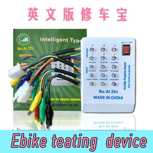Car Repair Tool Tester for Electric Vehicles, Controller, Electric Vehicle Handlebar, Hall Sensor, Motor Main Line Tester