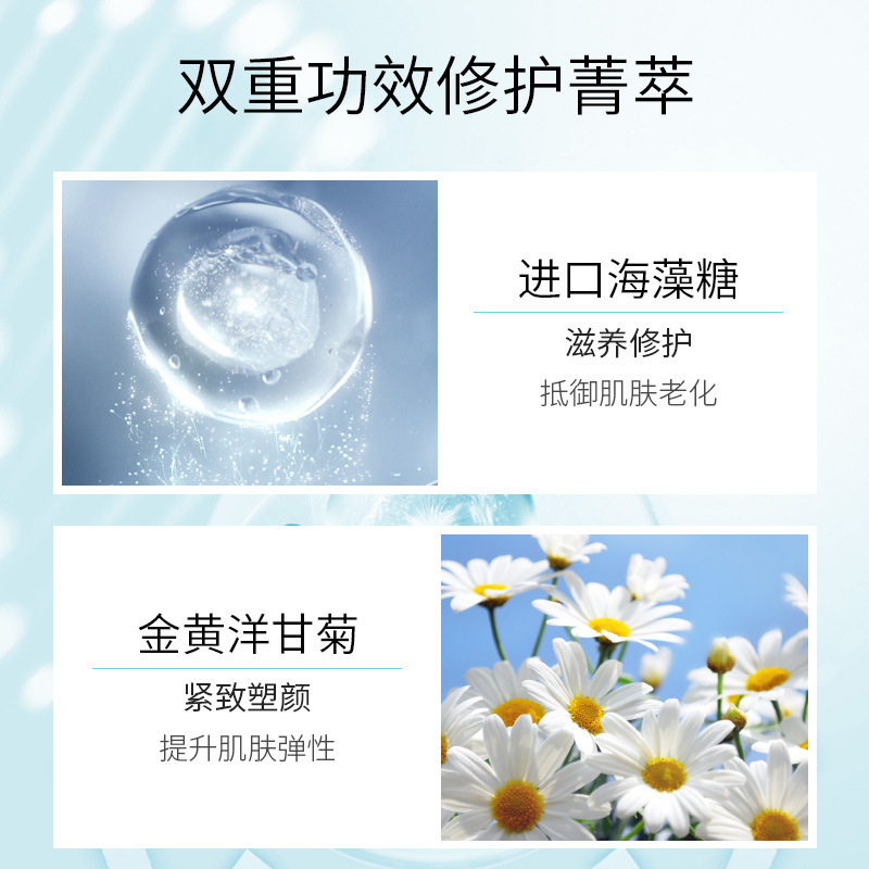 小v顔マスク耳掛け式二重あご包帯をくっつけてv顔の神器を引っ張ります。|undefined