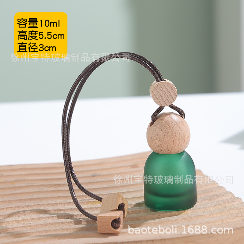 蒙砂半透汽车精油小样分装瓶空瓶车载香薰挂件车用香水瓶车载挂件|undefined
