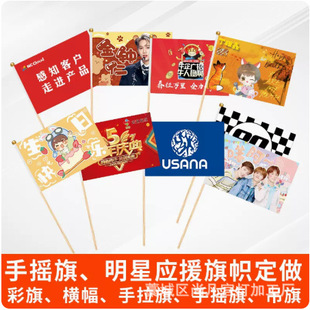 ��Ñ�Ԯ�������������әM������ɫ�M���֓u�����l