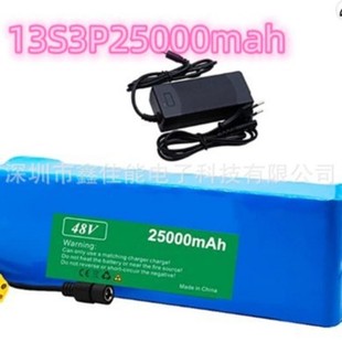 늄�����܇늳� 48v�늳�25Ah13��3�K+�����18650��x��늳ؽM