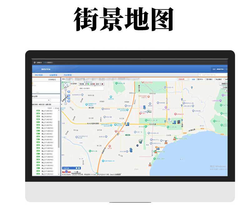 Car Cigarette Lighter Socket Gps Locator Car Truck Car Anti-Theft Device Beidou Jps Positioning