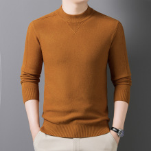 新款男装毛衣半高领秋冬男士休闲毛衣针织衫带线条织花百搭款纯色