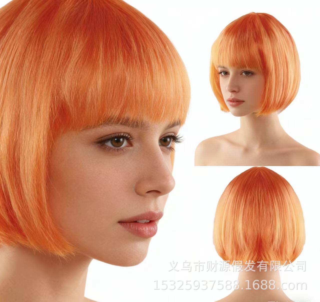 Transfronterizos sin despertar pelo corto pelucas de cabello para mujeres cubierta de cabello completo Qi Liuhai colorido BoBo cabeza de Halloween cabello al por mayor
