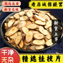 xr֦șĹ֦Ƭ؛V֦؛Ϲ֦֦Ƭ