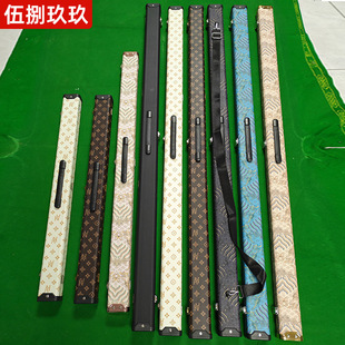 ˹�Z��ͨ�U���������p��һ�w���w�U��ȫ���������̨��U�ռ{��