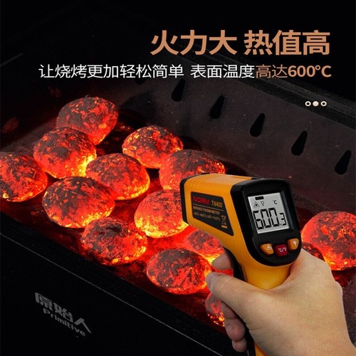 Camping easy to burn barbecue charcoal picnic grill roast meat coal bamboo charcoal wood blocks indoor outdoor smokeless bamboo wood fuel carbon