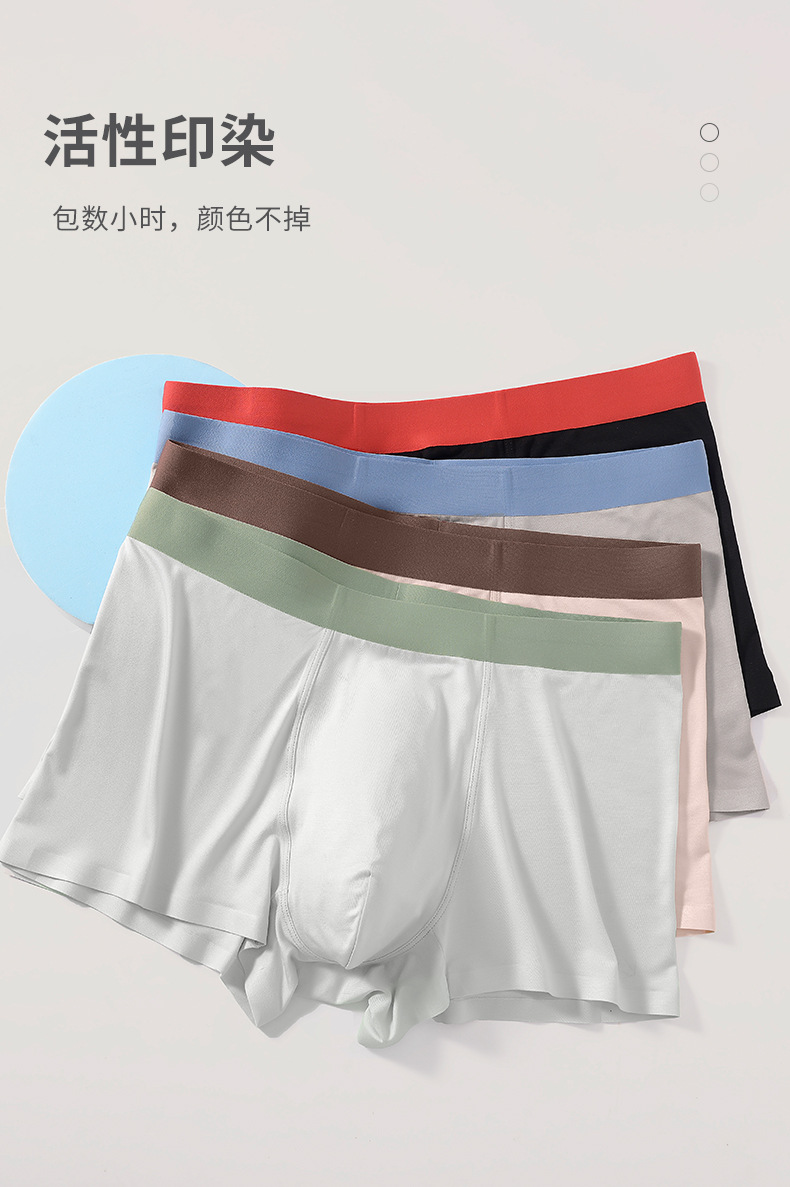 新版详情页_11