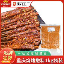 �ؑc��������1kg���b���ß���ը�������F�����ϲ����Դ�^ֱ��