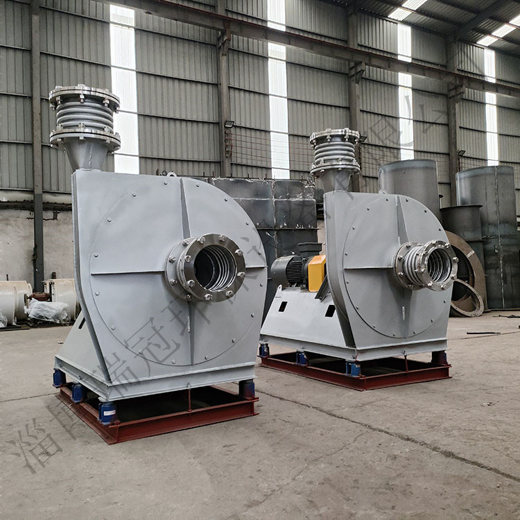 高温循环风机 高温炉内有机废气引风机 75kw循环流化床锅炉风机