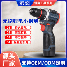 oˢС늳شŤ_֘әC늄ݽz