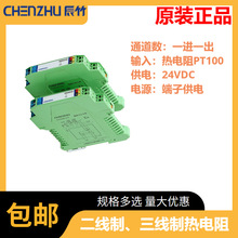 ԭbƷ GS5071-EX  һMһ ݔxʽȫ