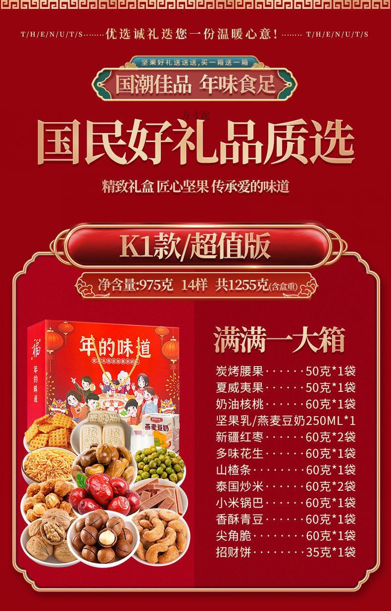 35ce9dc0-a114-4787-ab39-0d311547a28e.jpe