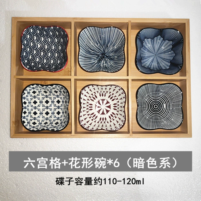 Креативный горшок Jiugong Ge с блюдом блюдо плато из бамбуковой древесины, закусочная тарелка, деревянная коробка соус тарелка оптом