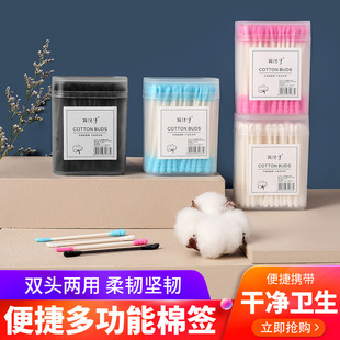 ������100֧���b���S2��1�ڶ��׼����޺������޺�
