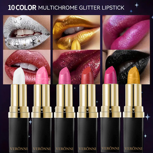 Veronni Cross-Border Non-Stick Matte Lipstick Flash Diamond Lipstick Lipstick Halloween Dark Vampire Makeup