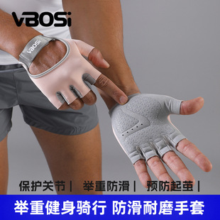VBOSI���z�������������\���T�Д]�F�Ӻ��Ɖ|�����O�\���o�����l