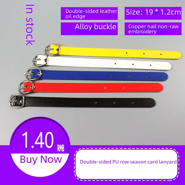 Luggage Tag lanyard double-sided PU oil edge color lanyard luggage accessories information registration tag lanyard