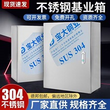 l304P䓻I ͉늙 JXFbҎRȫ