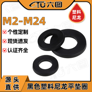 �����^��ƽ�|Ƭ�S�����l�Ӵ�Ӻ�|Ƭ���ψA�Ή|ȦM2/M6/M12/M24