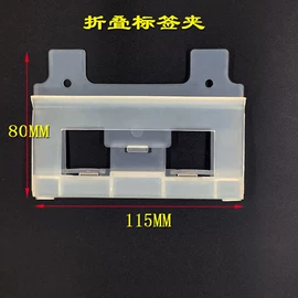 注塑加工;塑料模;化妆品包装