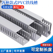 pvc������ȼ늙���������������ɫ���������ۼӺ���늙����I�߾�