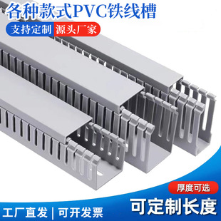 pvc������ȼ늙��о�������������ɫ���������ۼӺ���늙��߾�50