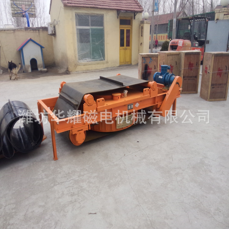 RCDD强磁带式除铁器 除铁器价格 除铁器 电磁除铁器
