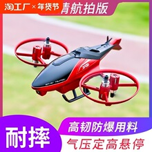 �Y��С�W��C�o�˙C���ă�ͯ���ˤ�b���w�Cֱ���C�ĵ�4��������DR